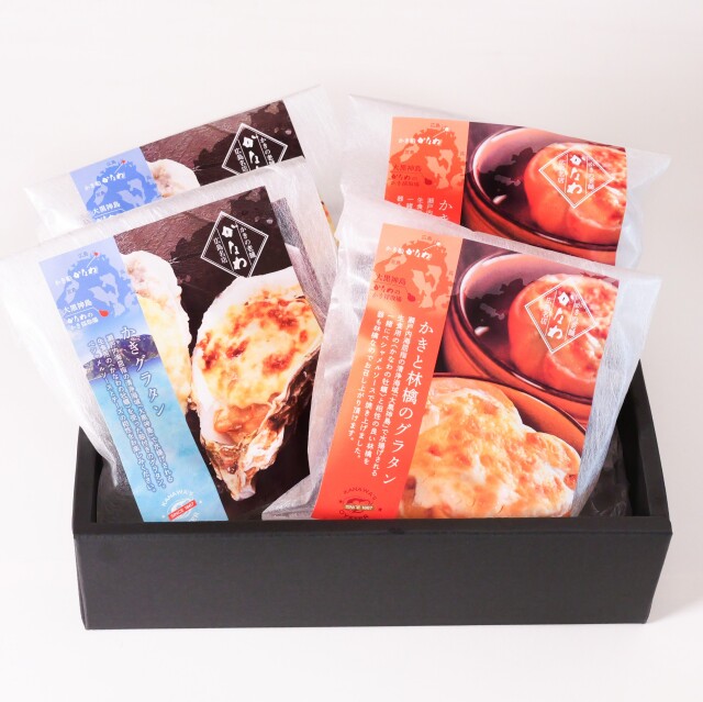 ≪冷凍≫殻付きかきグラタンとかきと林檎のグラタン｜広島牡蠣・広島