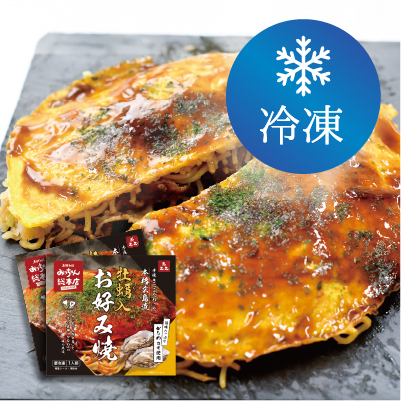 ≪冷凍≫かなわのかき入りお好み焼2枚セット