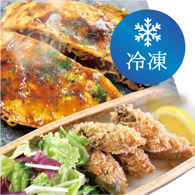 ≪冷凍≫かなわのかき入りお好み焼きとかきフライ