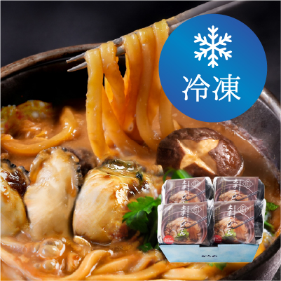 ≪冷凍≫かなわのかき入り土手うどん詰合せ