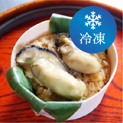 ≪冷凍≫かきおこわ