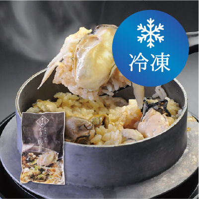 ≪冷凍≫かきがたっぷり♪かきご飯の素