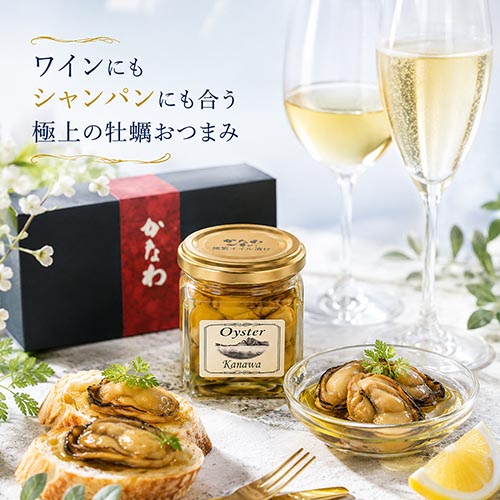 かきの燻製オイル漬け3個セット
