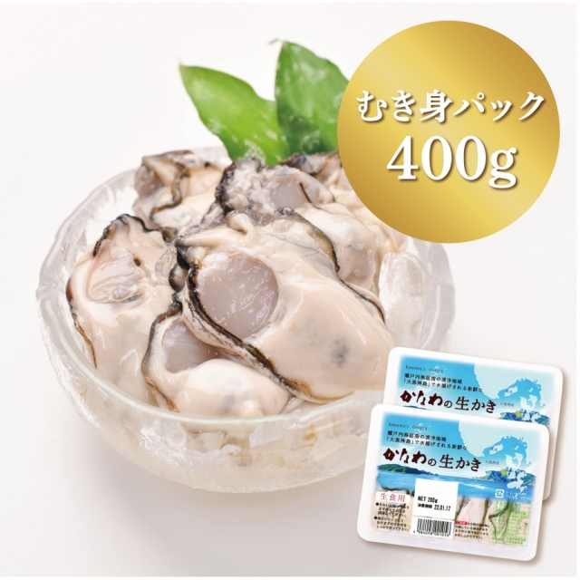 かなわ　かなわ海産　大黒神島　生食用　生かき　かなわの生かき　広島県産　牡蠣　かき