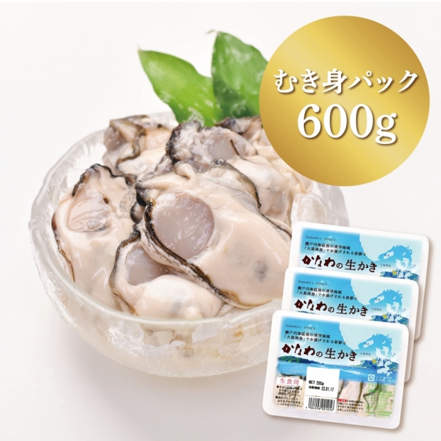 かなわ　かなわ海産　大黒神島　生食用　生かき　かなわの生かき　広島県産　牡蠣　かき