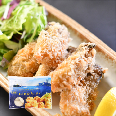 冷凍》揚げるだけ！かきフライ20個入り｜広島牡蠣・広島かきの老舗