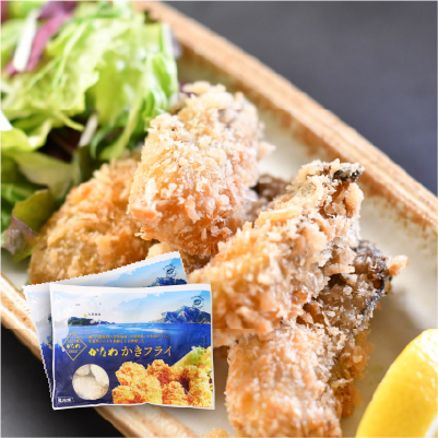 冷凍》揚げるだけ！かきフライ詰合せ（40個入り）｜広島牡蠣・広島かき