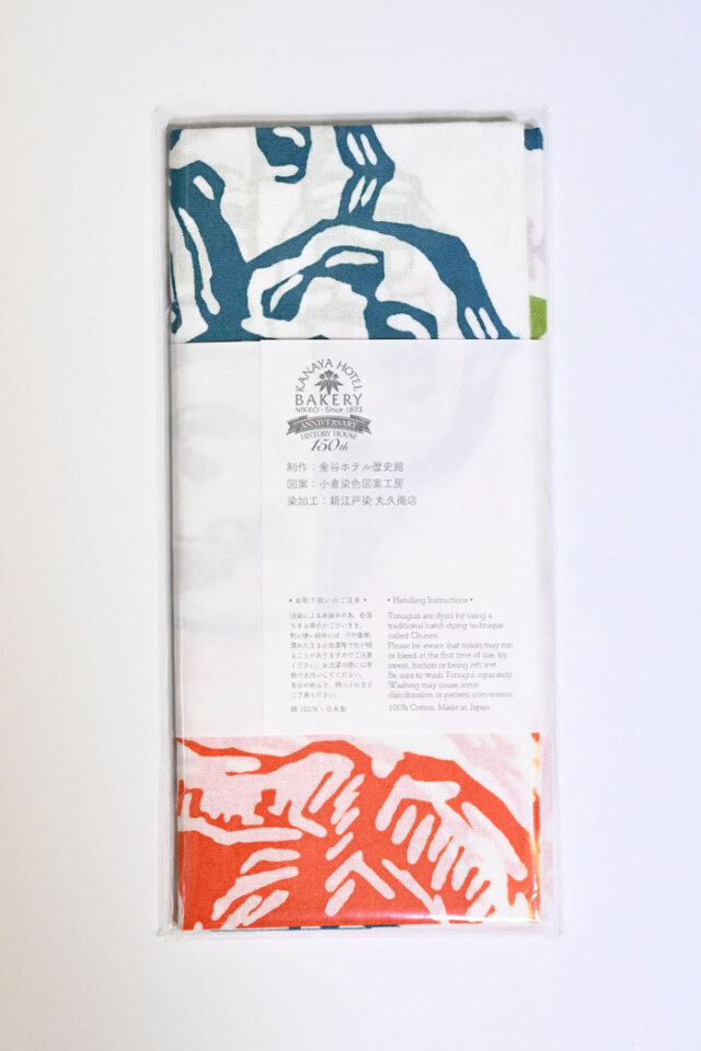 【超レア】2013年日米親善デー記念パッケージ★パンフレット／記念などなど 天花シリーズR5BY第6弾「亀の尾」発売開始 | 大納川 - だいながわ 秋田