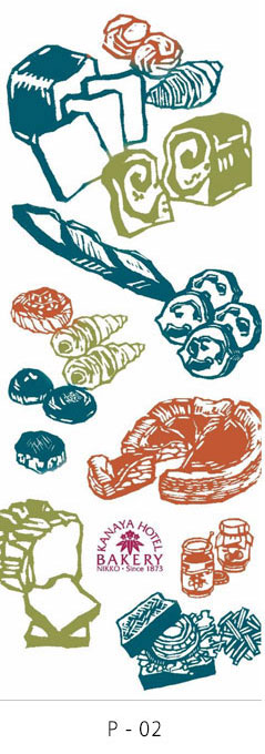 【超レア】2013年日米親善デー記念パッケージ★パンフレット／記念などなど butsuzone_3_2.jpg?crop=center&