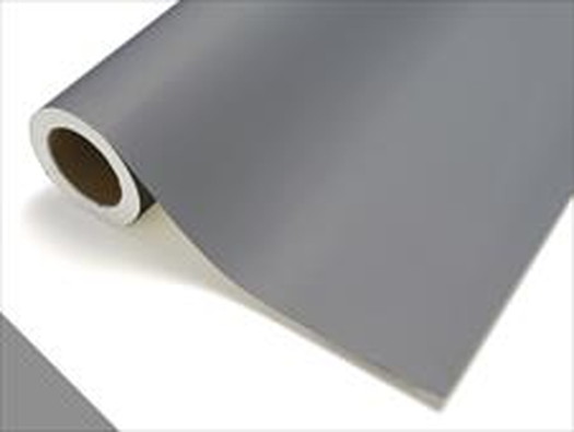 中川ケミカルカッティングシートレギュラーシリーズ735ミディアムグレー1010mm×20mなら看板材料.comの商品画像