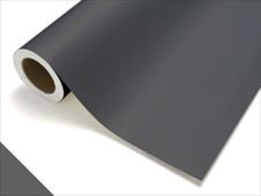 中川ケミカルカッティングシートレギュラーシリーズ751ダークグレー1010mm×20mなら看板材料.comの商品画像