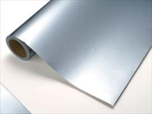 中川ケミカルカッティングシートメタリックシリーズ852銀450mm×20mなら看板材料.comの商品画像