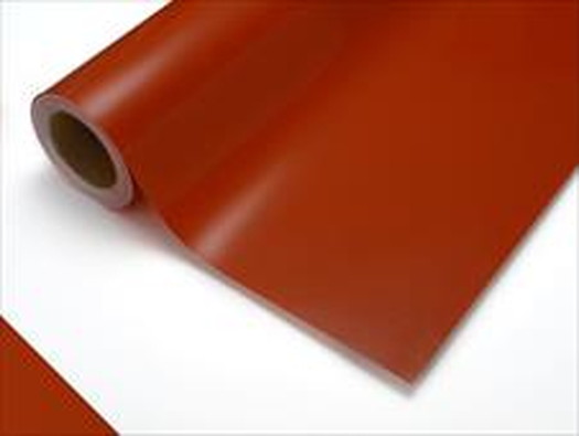 中川ケミカルカッティングシート透明色シリーズ213Cブラウン450mm×10mなら看板材料.comの商品画像