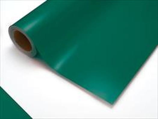 中川ケミカルカッティングシート透明色シリーズ431Cビリジャン1010mm×20mなら看板材料.comの商品画像