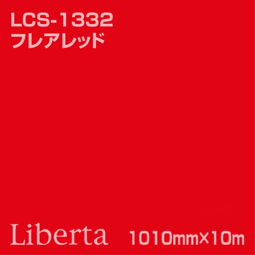 ニチエ カラーリングシート LCS-1332 フレアレッド 10m