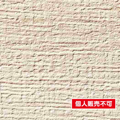 ルノン，クロス，RF-3011，空気を洗う壁紙クラフト ライン，925mm幅，不燃，清 和 の商品画像