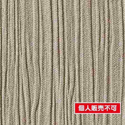 ルノン，クロス，RF-3142，空気を洗う壁紙クラフト ライン，925mm幅，不燃，楊 柳 の商品画像