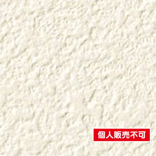 ルノン，クロス，RF-3172，空気を洗う壁紙ペイントタッチ天井，920mm幅，不燃，Roller Coat の商品画像
