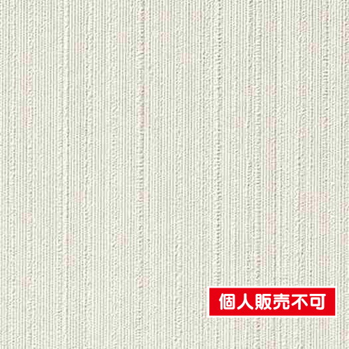 ルノン，クロス，RF-3379，抗菌・汚れ防止 スーパーハード，925mm幅，不燃 の商品画像
