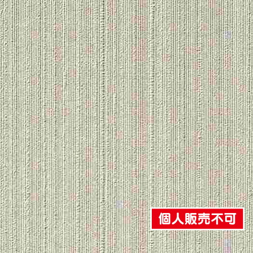 ルノン，クロス，RF-3381，抗菌・汚れ防止 スーパーハード，925mm幅，不燃 の商品画像