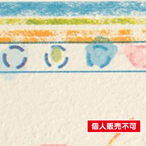ルノン，クロス，トリム，RF-3472，不燃 パターン，100mm幅×10m巻 の商品画像
