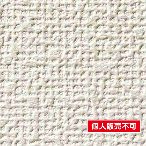 ルノン，クロス，RF-3748，エバール ハード 抗菌・汚れ防止，920mm幅，準不燃 の商品画像