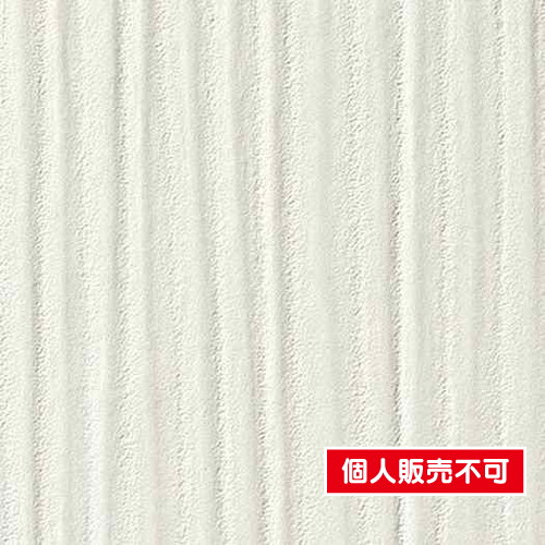 ルノン，クロス，RF-3752，抗菌・汚れ防止 ファンクレア，925mm幅，準不燃 の商品画像
