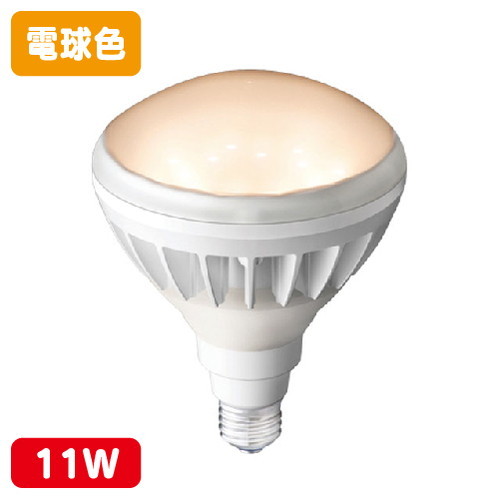 岩崎電気 LDR11L-H/W827 (旧形式:LDR14L-H/W830) レディオック LEDアイランプ 11W (E26口金) 電球色 白色塗装 の商品画像