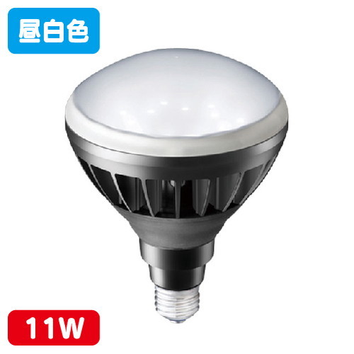 岩崎電気 LDR11N-H/B850 (旧形式:LDR14N-H/B850) レディオック LEDアイランプ 11W (E26口金) 昼白色 黒色塗装 の商品画像