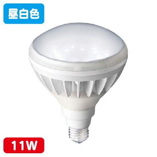 岩崎電気 LDR11N-H/W850 (旧形式:LDR14N-H/W850) レディオック LEDアイランプ 11W (E26口金) 昼白色 白色塗装 の商品画像