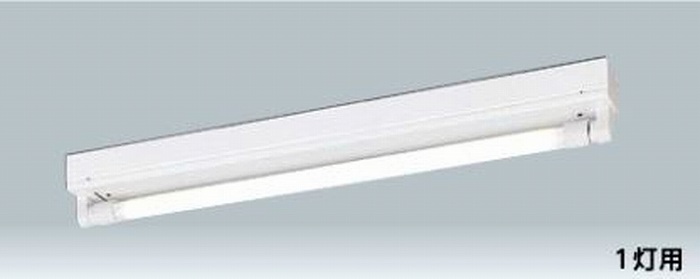 岩崎電気ELT20101APX9直管LEDランプLDL20用ベースライトトラフ形昼白色なら看板材料.comの商品画像