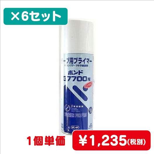 コニシボンドG7700N430mL#637276コ入なら看板材料.comの商品画像