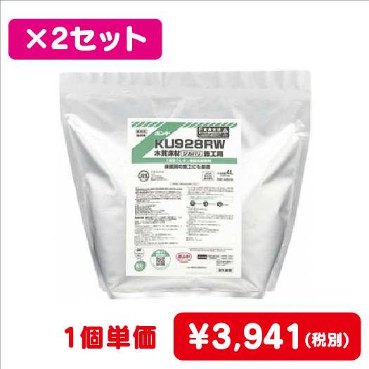 コニシボンドKU928RW4L#052562コ入なら看板材料.comの商品画像
