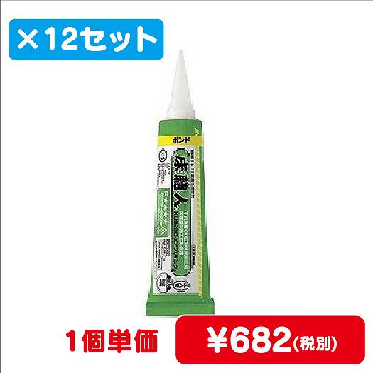 コニシボンド床職人KU928C-Xアプリパック600mL#0446612コ入なら看板材料.comの商品画像