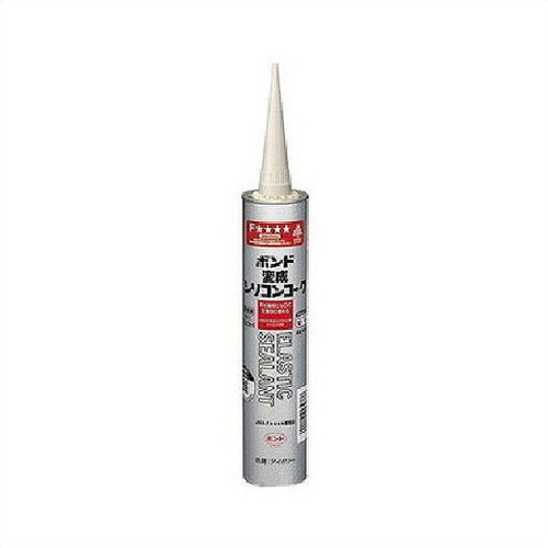 コニシボンド 変成シリコンコーク アイボリー 333mL #57278 1ケース(20コ入)