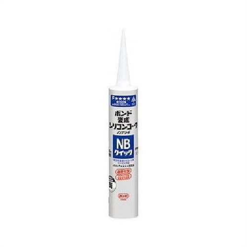 コニシボンド 変成シリコンコークNBクイック ライトグレー 333mL #05313 1ケース(20コ入)
