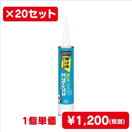 コニシボンドエフレックスグレー333mL#468311ケース20コ入なら看板材料.comの商品画像