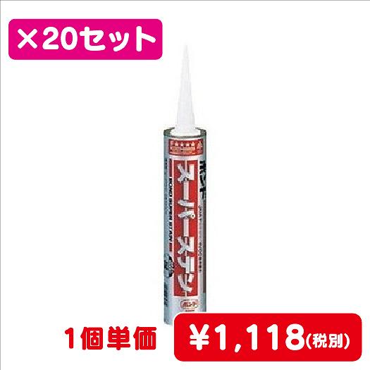 コニシボンドスーパーステン333mL#579781ケース20コ入なら看板材料.comの商品画像