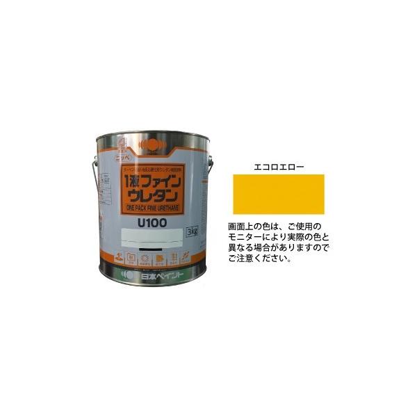 日本ペイント株式会社1液ファインウレタンU10エコロエロー黄色3kg塗料なら看板材料.comの商品画像