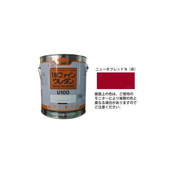 日本ペイント株式会社1液ファインウレタンU103kg塗料ニュータフレッドN赤なら看板材料.comの商品画像