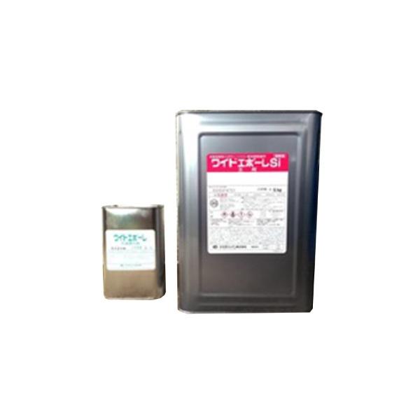 スズカファイン株式会社ワイドエポーレSi標準色16kg塗料なら看板材料.comの商品画像