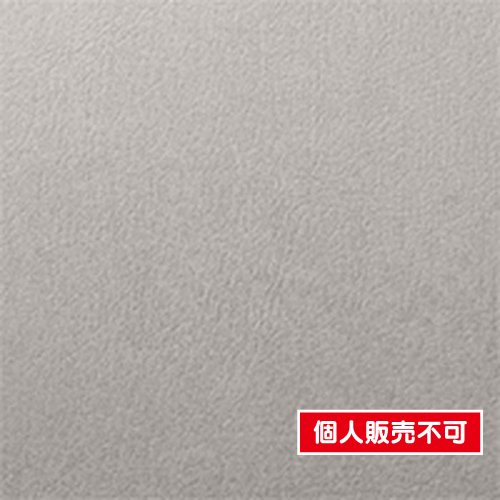 3M，ダイノック，アブストラクト，AE-1959MT，AE-2167MT，1220mm巾