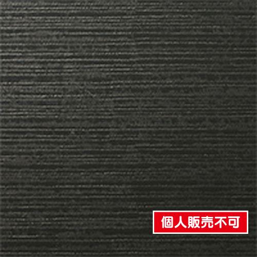 3M，ダイノック，アブストラクト，AM-1696，AM-1720，1220mm巾