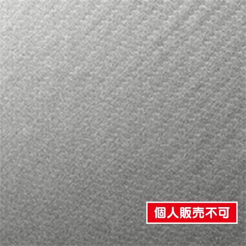 3M，ダイノック，メタル，CA-418，CA-1170，1220mm巾