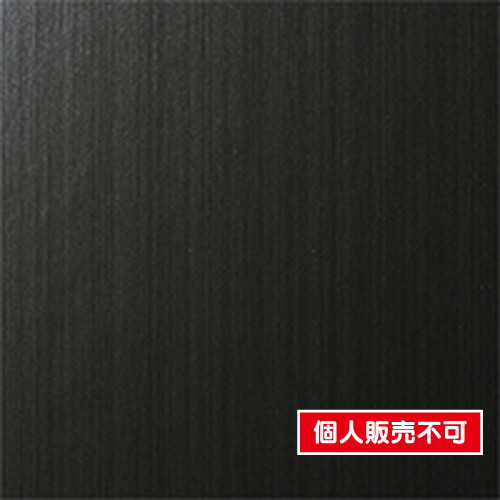 3M，ダイノック，デザインガラスフィルム，ME-379DG，MW-1419DG，1220mm巾