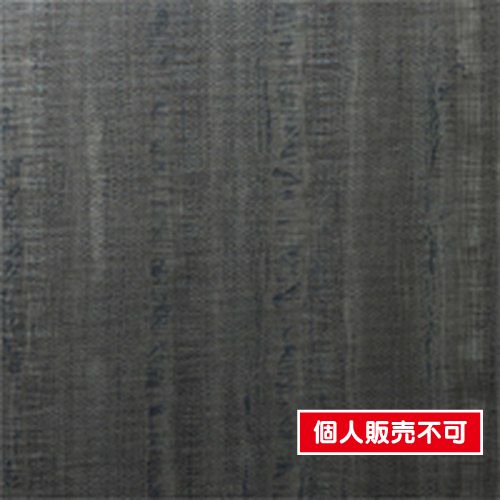 3M，ダイノック，デザインガラスフィルム，SI-1613DG，ST-1831DG，1220mm巾