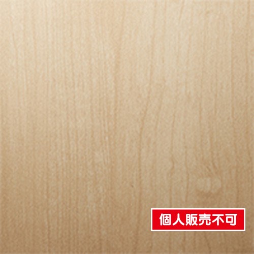 3M，ダイノック，ドライウッド，DW-2200MT，DW-2219MT，1220mm巾