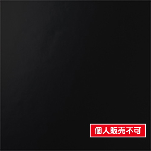 3M，ダイノック，ソリッドカラー，HG-1201，HG-1511，1220mm巾