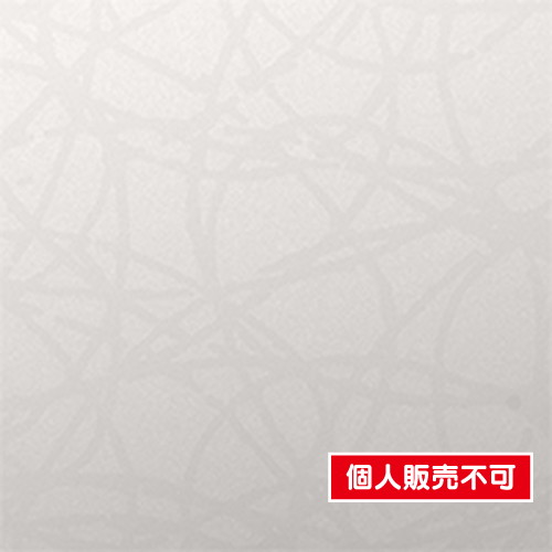 3M，ダイノック，アブストラクト，HS-1655，HS-1656，1220mm巾