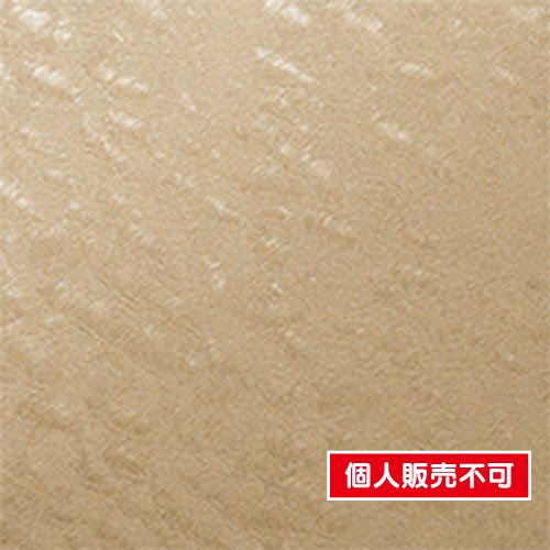 3M，ダイノック，メタル，ME-147，ME-1225，1220mm巾